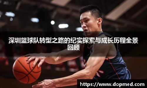 U8国际·(集团)有限公司官网