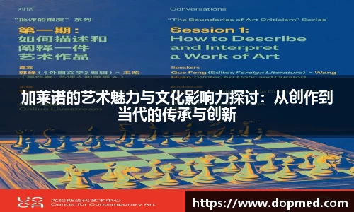 U8国际·(集团)有限公司官网