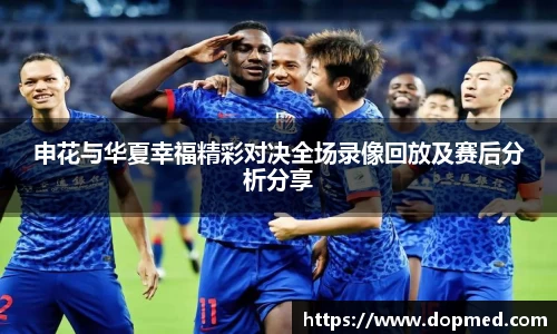 U8国际·(集团)有限公司官网