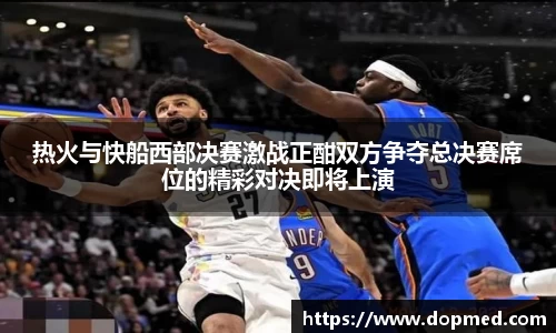 U8国际·(集团)有限公司官网